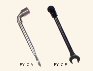 L型銑口兩用扳手
