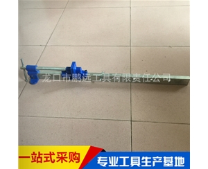 T型夾