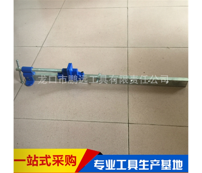 T型夾
